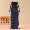 2Pcs Burlap Wine Bags with Drawstring Wine Bottle Gift Bags Dinning Table Wine Bottle Covers, Blue