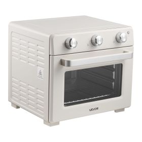 Sublimation Oven Machine, 26 Qt, Fits 40oz Tumblers, with 1 Heat Air Gun, 50 Shrink Films, 1 Tape and 2 Heat Gloves