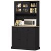 Freestanding Kitchen Cabinet, 71" Tall Pantry Cabinet, Modern Hutch with Wide Countertop, Adjustable Shelves, Black
